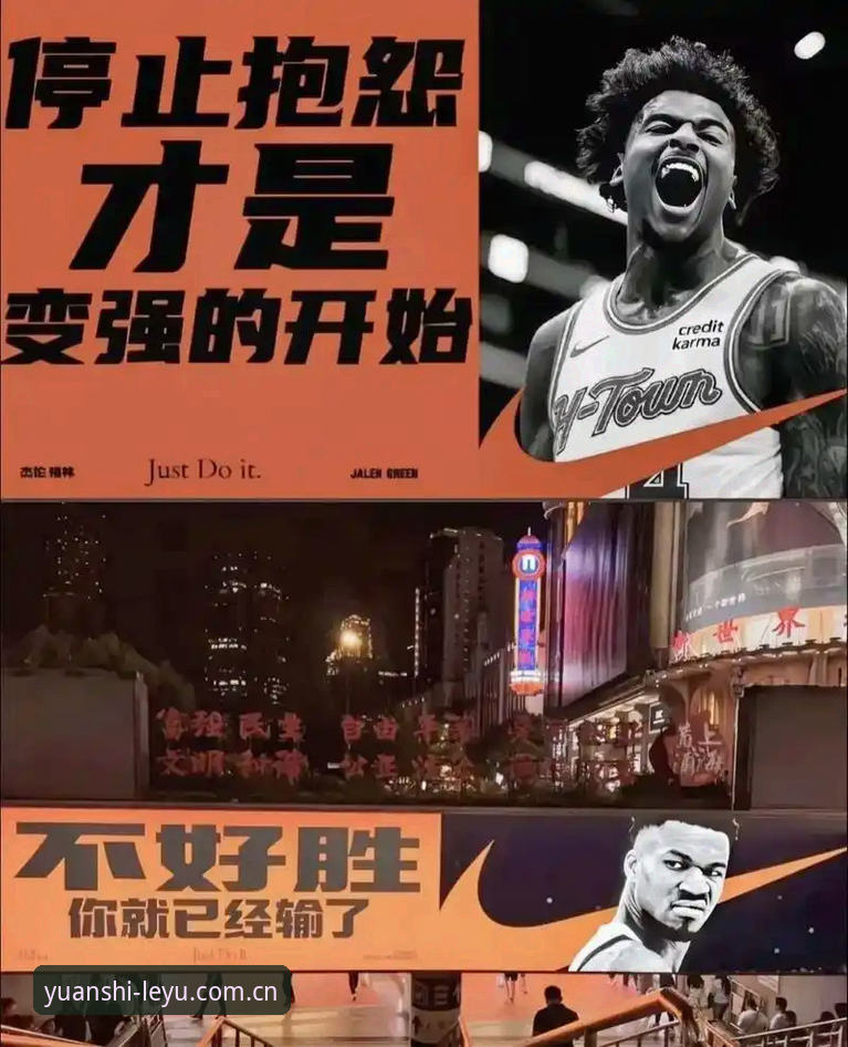 字母哥的下一站：不是终点，而是新生态的起点