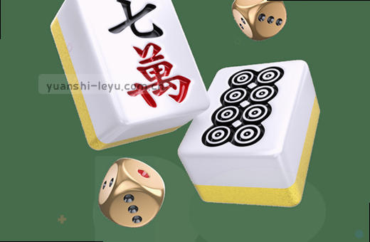 篮球赛实时比分 双方激烈对战