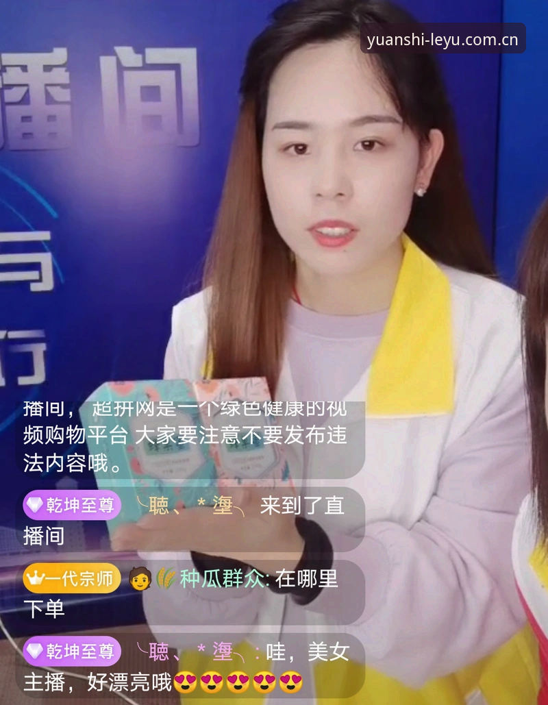 原创元年版v5.2新版数据功能详解：旧版登录失败的烦恼vs新版赛事体验的升级