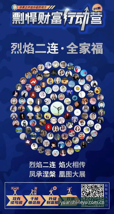 原创元年版v5.2新版数据评测 乐鱼体育平台原创元年版v5.2新版数据全面评测:从加载速度到赛事筛选的量化复盘